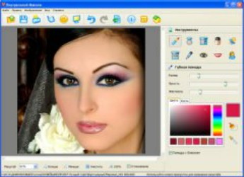 Виртуальный салон красоты на компьютере.Программа для ретуши